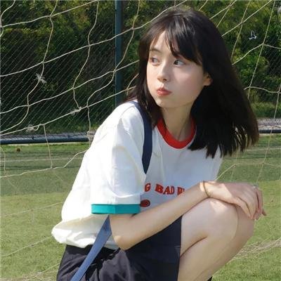 女高男低